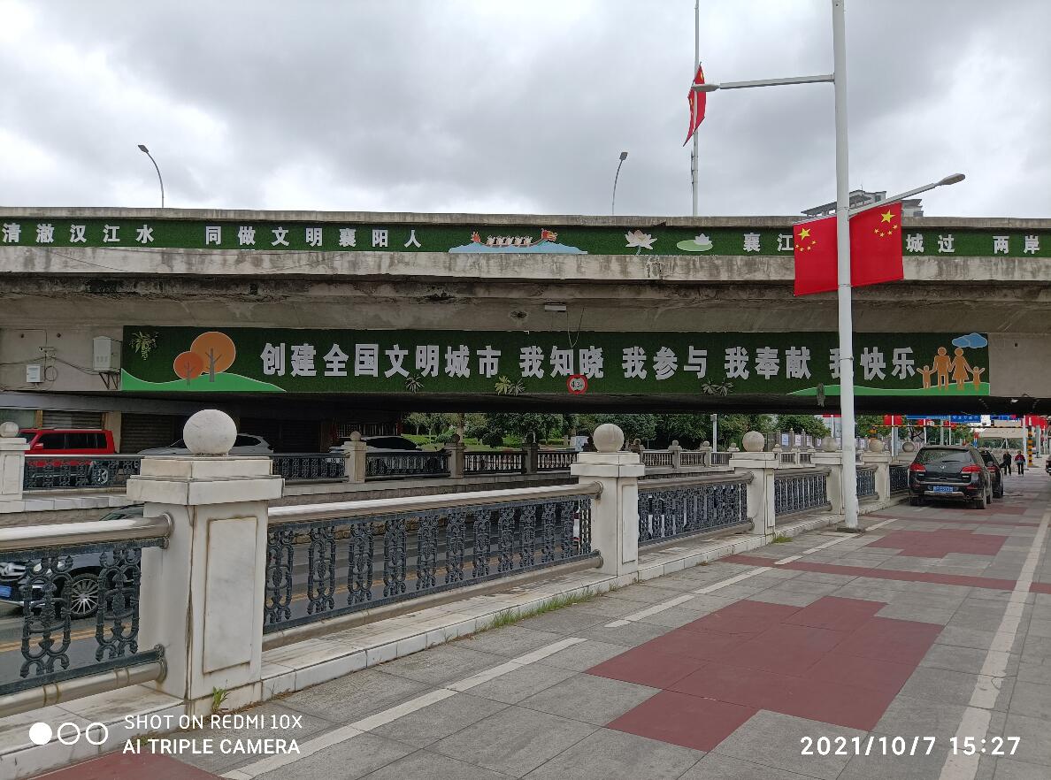 乐冠国际(中国区) - 官方网站