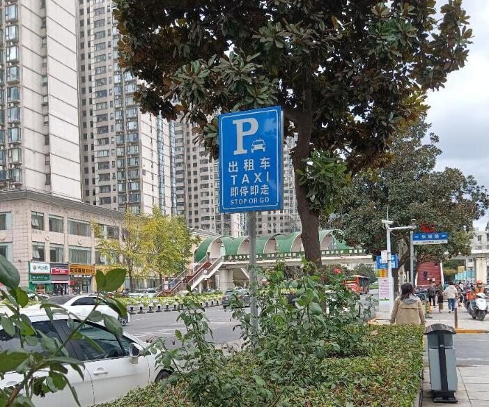 乐冠国际(中国区) - 官方网站