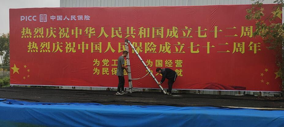 乐冠国际(中国区) - 官方网站