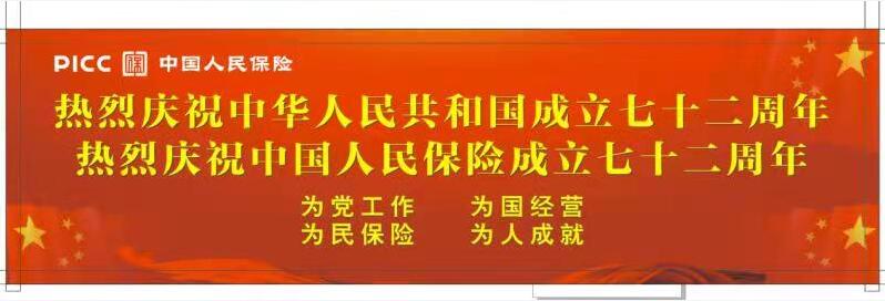 乐冠国际(中国区) - 官方网站