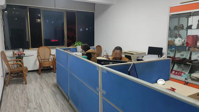乐冠国际(中国区) - 官方网站