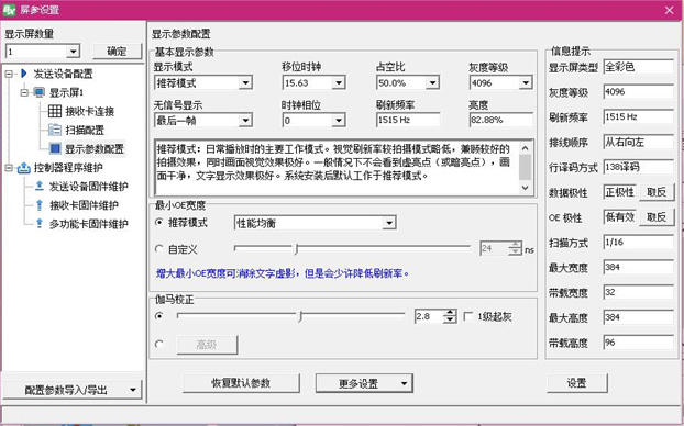 qa_img1 问鼎国际(中国区) - 官方网站
