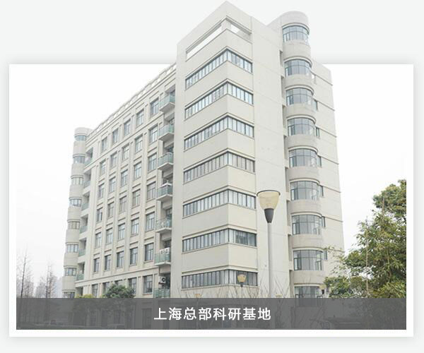 问鼎国际(中国区) - 官方网站