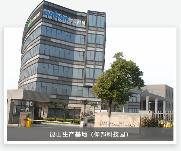 问鼎国际(中国区) - 官方网站