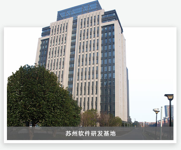 问鼎国际(中国区) - 官方网站