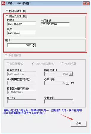 问鼎国际(中国区) - 官方网站
