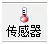 问鼎国际(中国区) - 官方网站