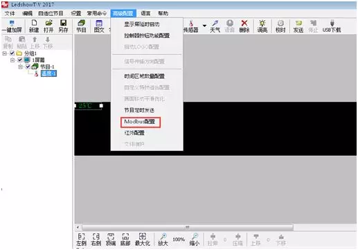问鼎国际(中国区) - 官方网站