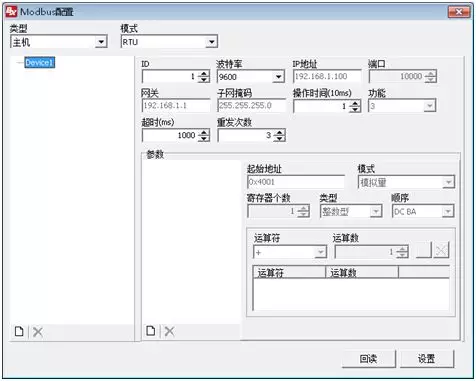 问鼎国际(中国区) - 官方网站