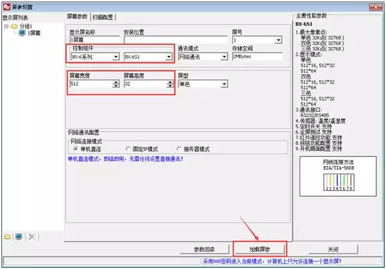 问鼎国际(中国区) - 官方网站