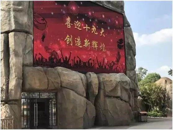 201808070953369798 问鼎国际(中国区) - 官方网站