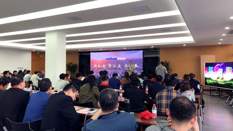问鼎国际(中国区) - 官方网站