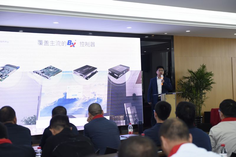 问鼎国际(中国区) - 官方网站