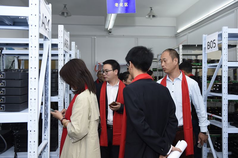 问鼎国际(中国区) - 官方网站