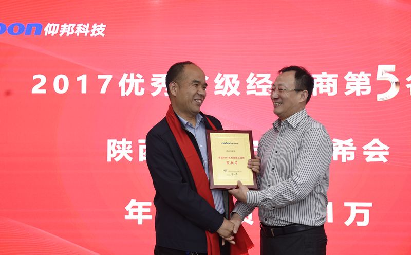问鼎国际(中国区) - 官方网站