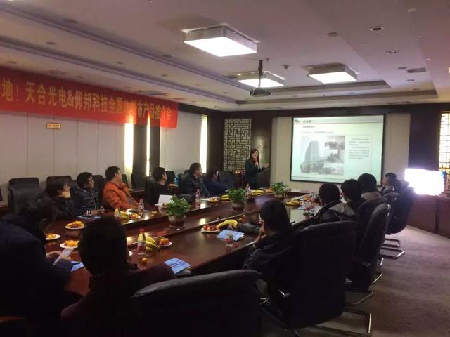 问鼎国际(中国区) - 官方网站