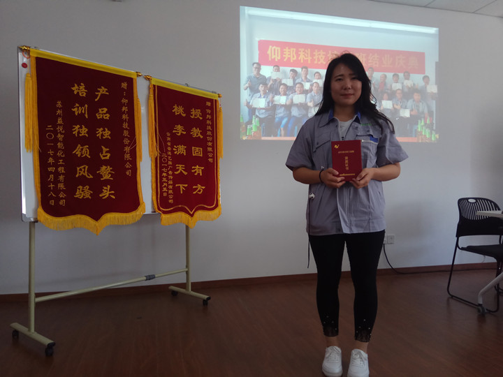 201809291558067648 问鼎国际(中国区) - 官方网站
