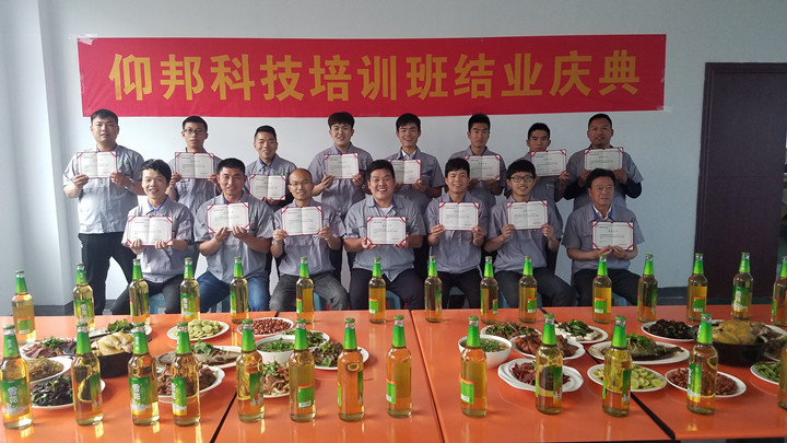 201809291558448410 问鼎国际(中国区) - 官方网站