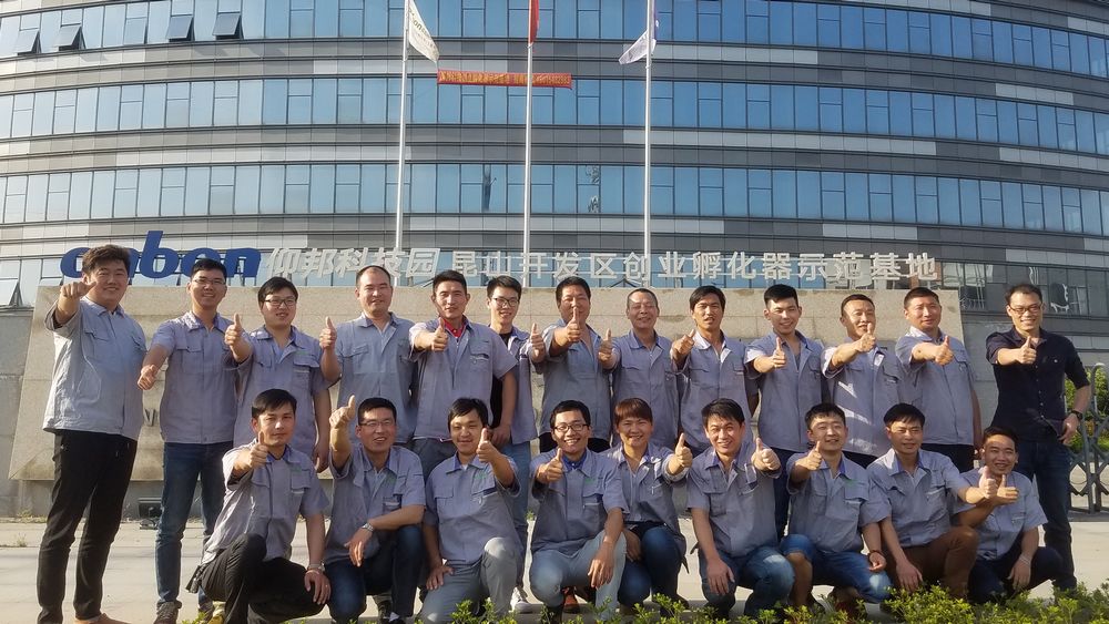 201810081109005646 问鼎国际(中国区) - 官方网站