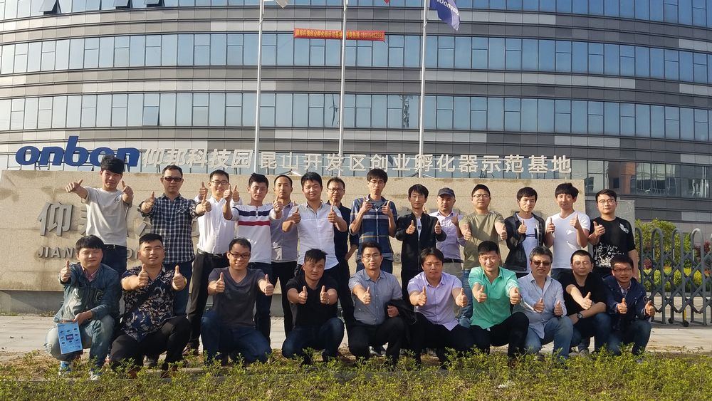201810081112386686 问鼎国际(中国区) - 官方网站