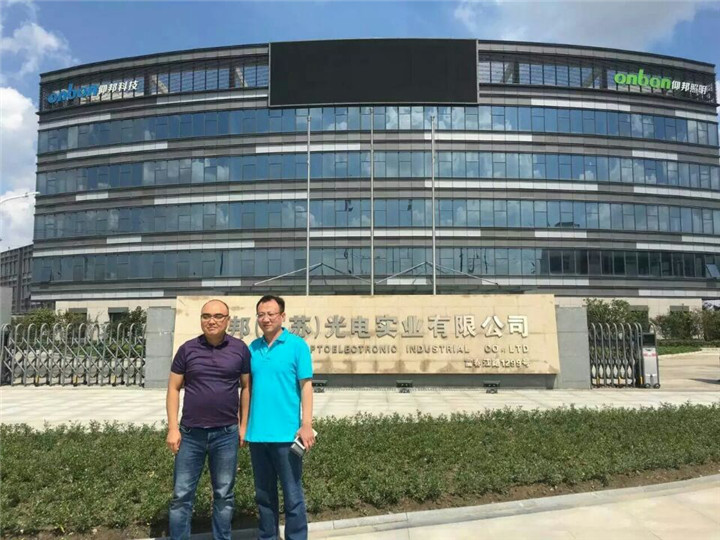 问鼎国际(中国区) - 官方网站