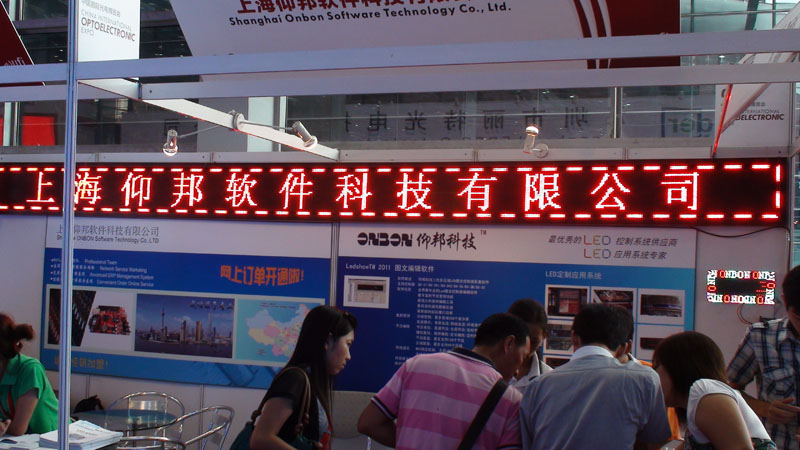 问鼎国际(中国区) - 官方网站