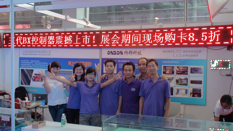 问鼎国际(中国区) - 官方网站