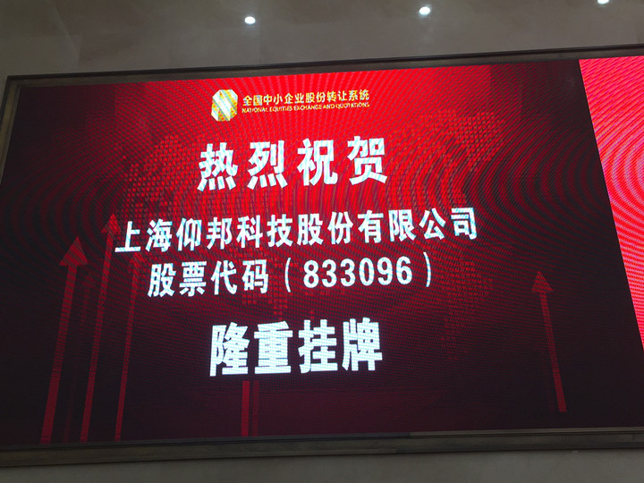 201810091658564430 问鼎国际(中国区) - 官方网站