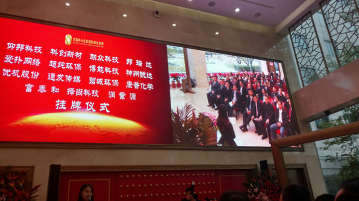 问鼎国际(中国区) - 官方网站