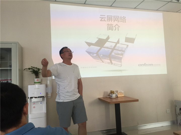 问鼎国际(中国区) - 官方网站
