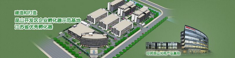 问鼎国际(中国区) - 官方网站