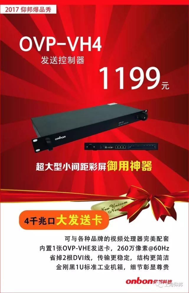 问鼎国际(中国区) - 官方网站