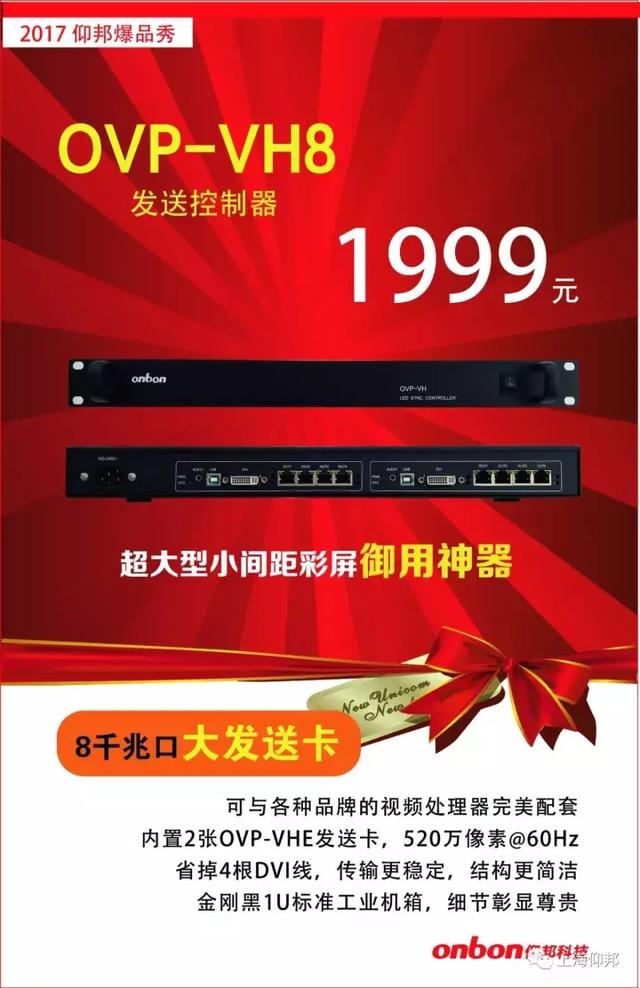 问鼎国际(中国区) - 官方网站