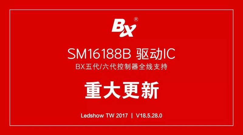 问鼎国际(中国区) - 官方网站