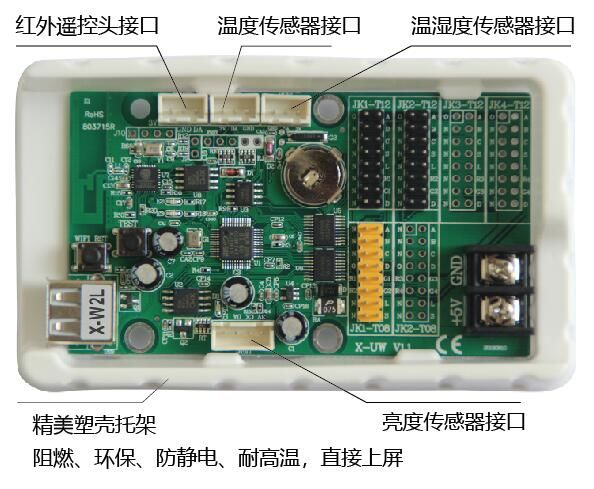 问鼎国际(中国区) - 官方网站