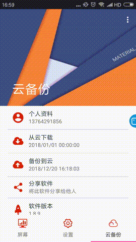 201901081445424463 问鼎国际(中国区) - 官方网站