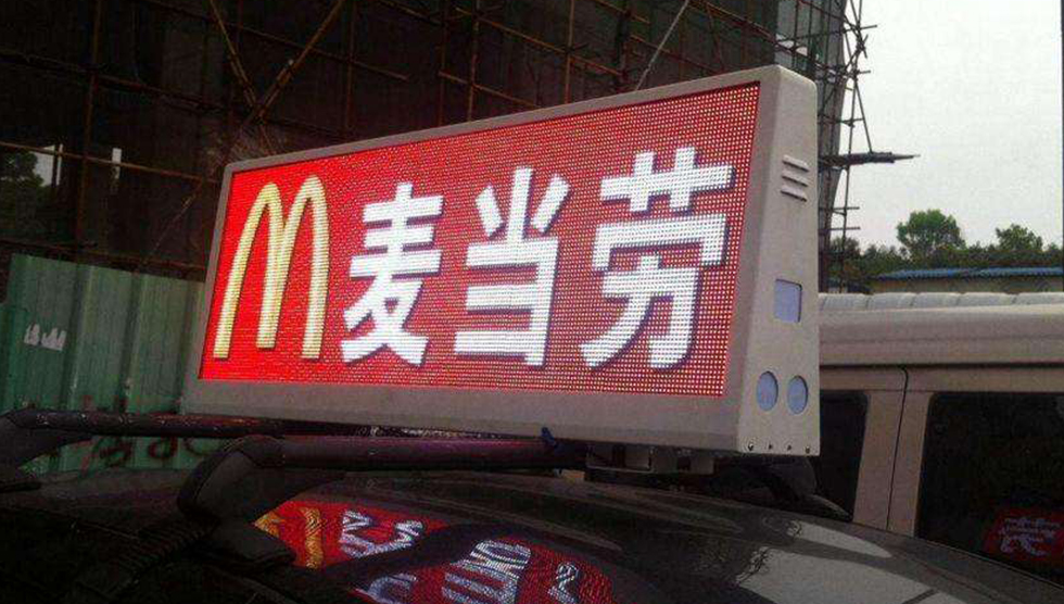 问鼎国际(中国区) - 官方网站