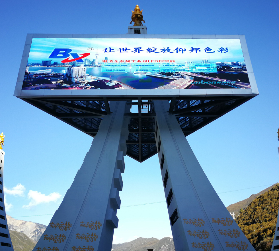 问鼎国际(中国区) - 官方网站