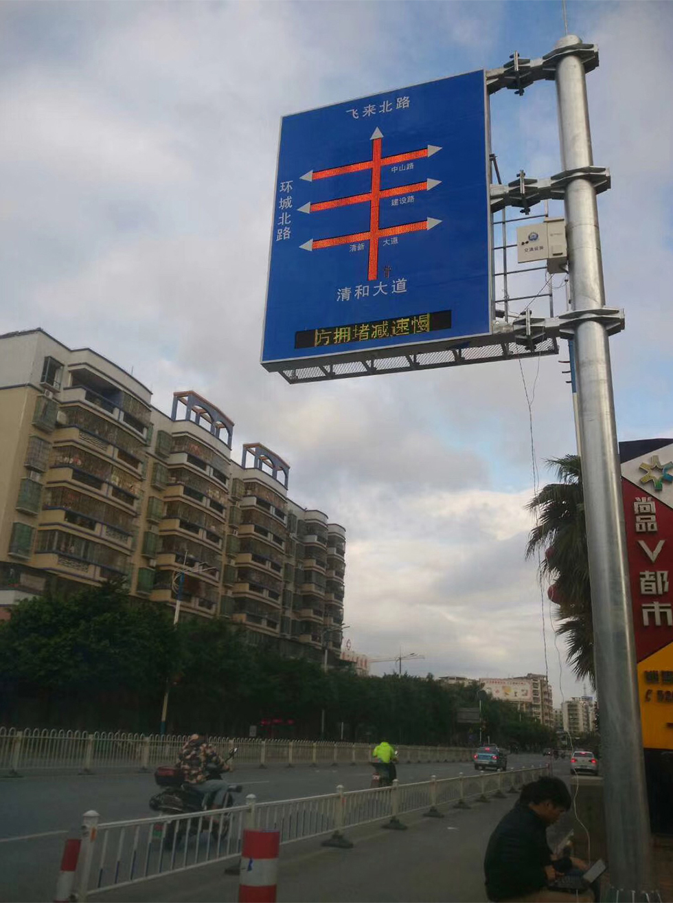 问鼎国际(中国区) - 官方网站