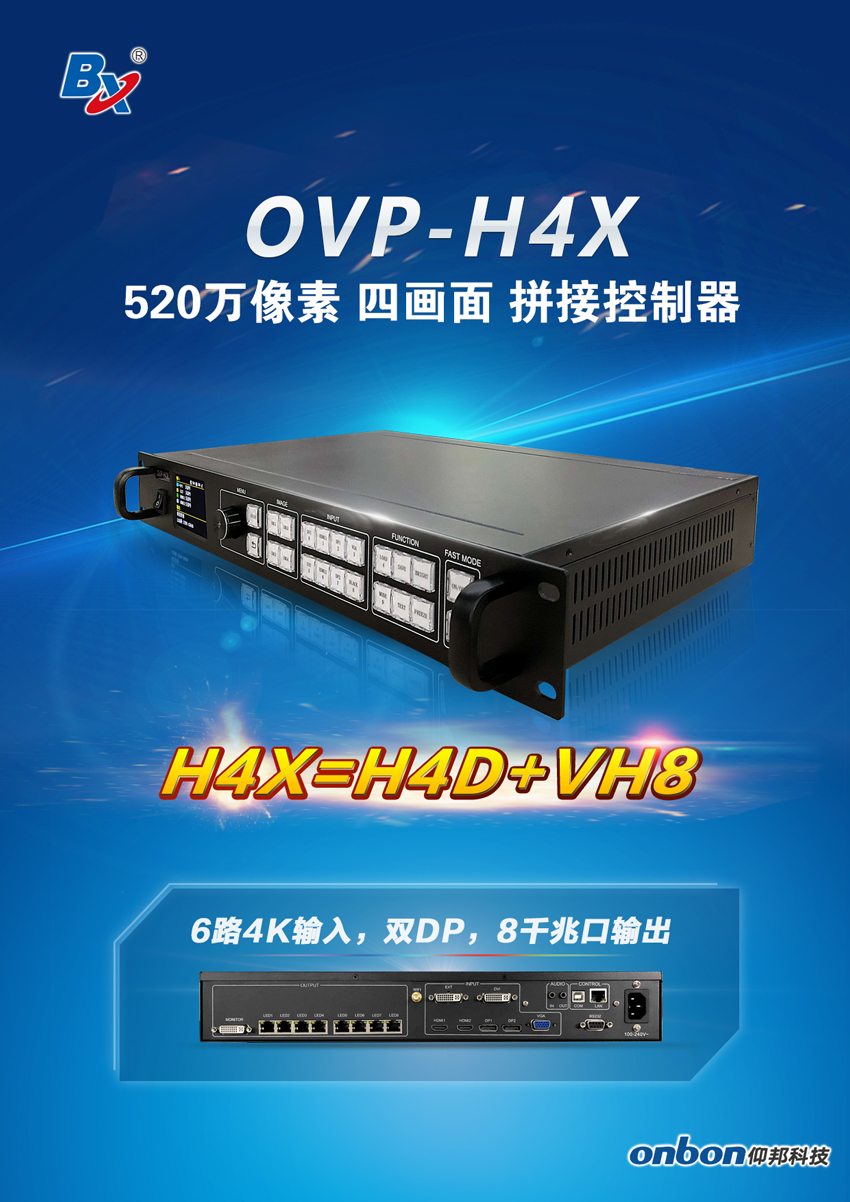 问鼎国际(中国区) - 官方网站