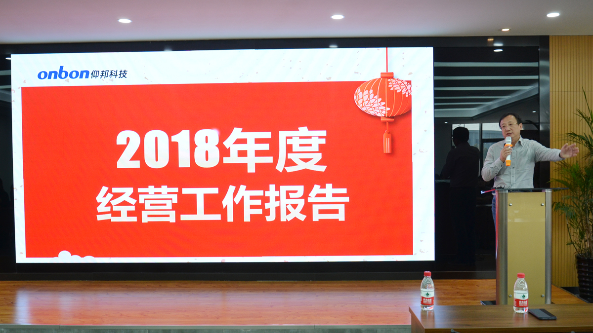 问鼎国际(中国区) - 官方网站