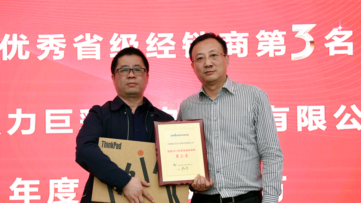 问鼎国际(中国区) - 官方网站