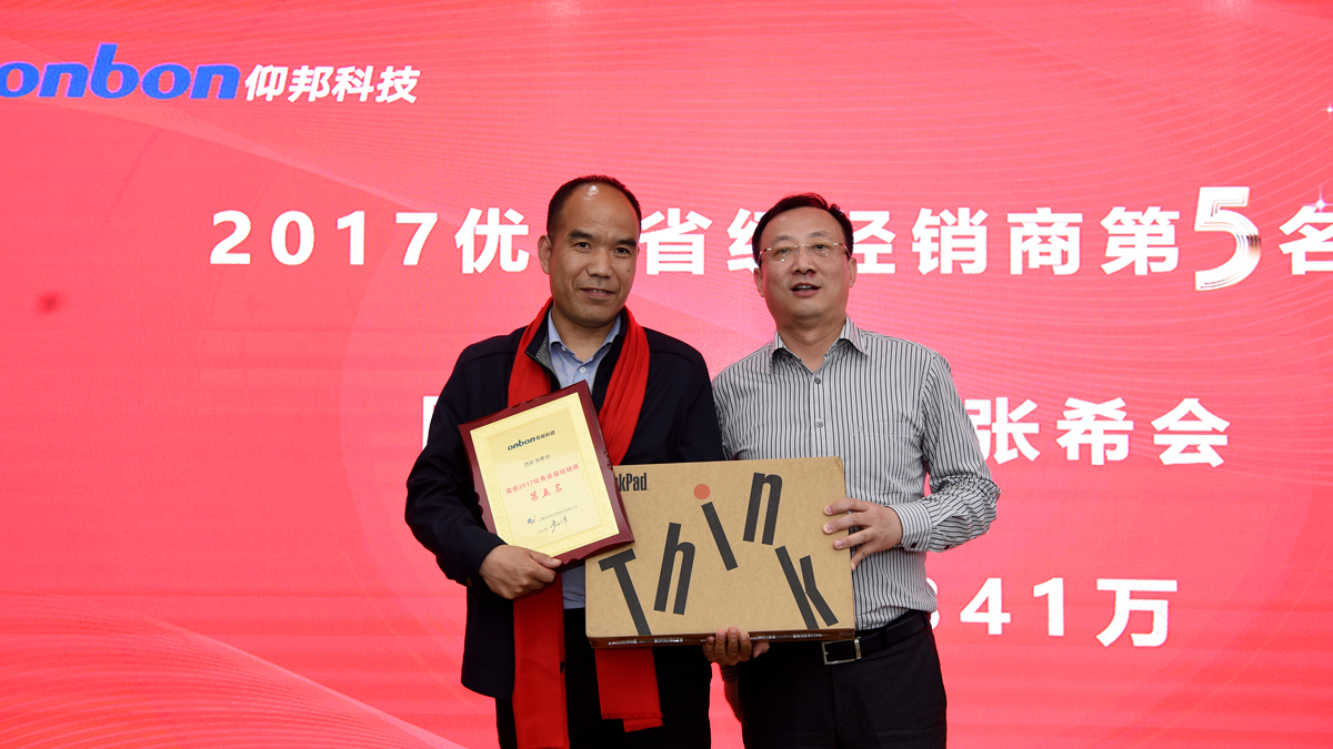 问鼎国际(中国区) - 官方网站