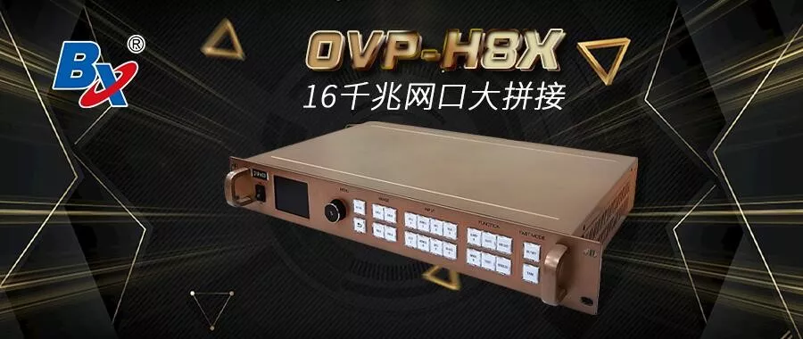 问鼎国际(中国区) - 官方网站