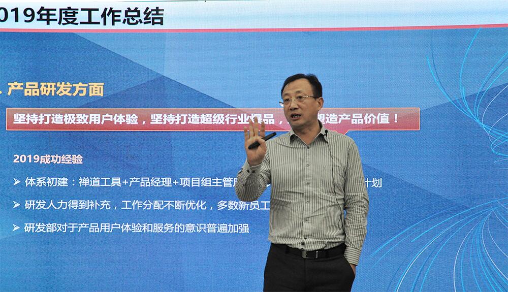 202001171302237249 问鼎国际(中国区) - 官方网站