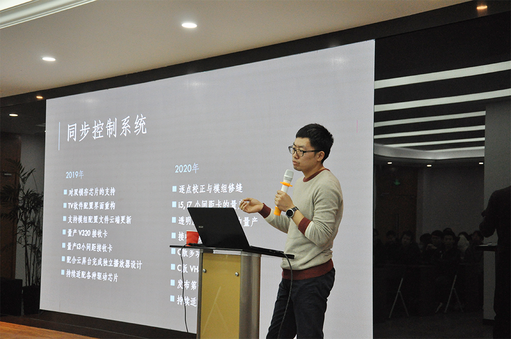 202001171305014587 问鼎国际(中国区) - 官方网站
