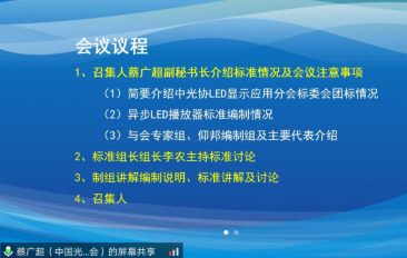 202005081315196224 问鼎国际(中国区) - 官方网站
