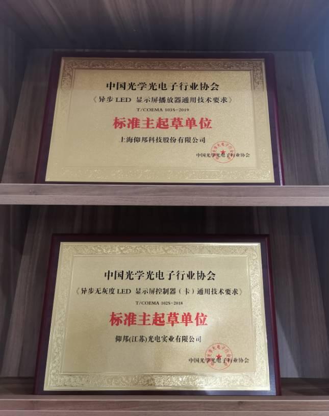 问鼎国际(中国区) - 官方网站