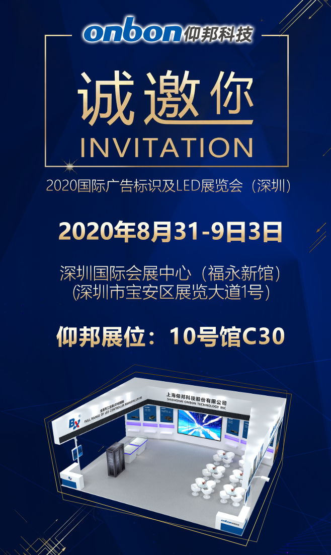 问鼎国际(中国区) - 官方网站