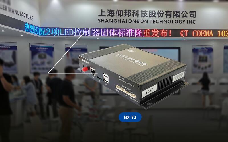 202009181711359987 问鼎国际(中国区) - 官方网站